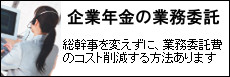 ƔN̋Ɩϑ